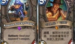 海盗二武器爆料大全最新,揭秘全新装备与战术解析