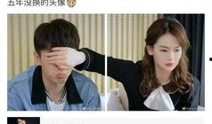 吃瓜娱乐微博头像女主,揭秘吃瓜娱乐微博头像女主的神秘面纱