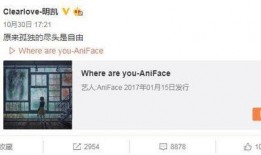 瑶瑶最新前夫爆料微博,揭秘昔日婚姻背后的真相