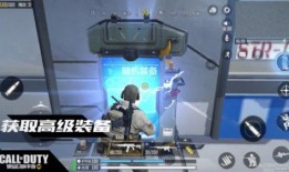 使命战场最新爆料视频大全,揭秘全新视频大全背后的精彩瞬间