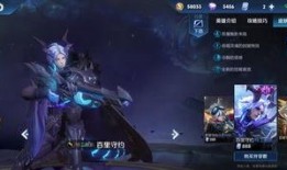 守约中秋皮肤爆料视频,月下舞剑，诗意盎然