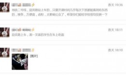 长沙网友爆料最新,惊现神秘事件，真相令人震惊！